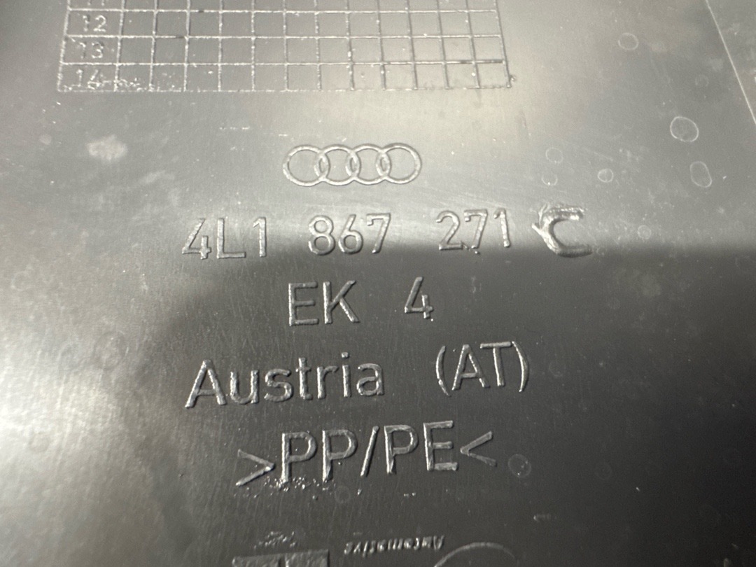 Обшивка салона, 960 рублей, Красноярск