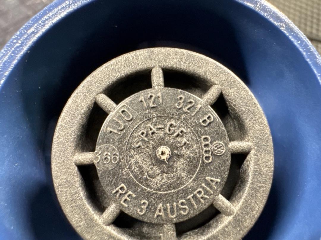 Бачок расширительный, 6360 рублей, Красноярск