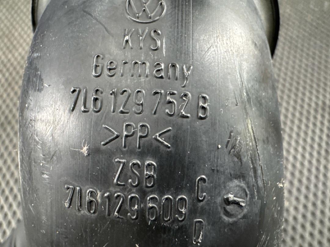 Патрубок впускной, 1310 рублей, Красноярск