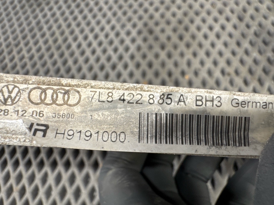 Радиатор гидроусилителя, 4460 рублей, Красноярск