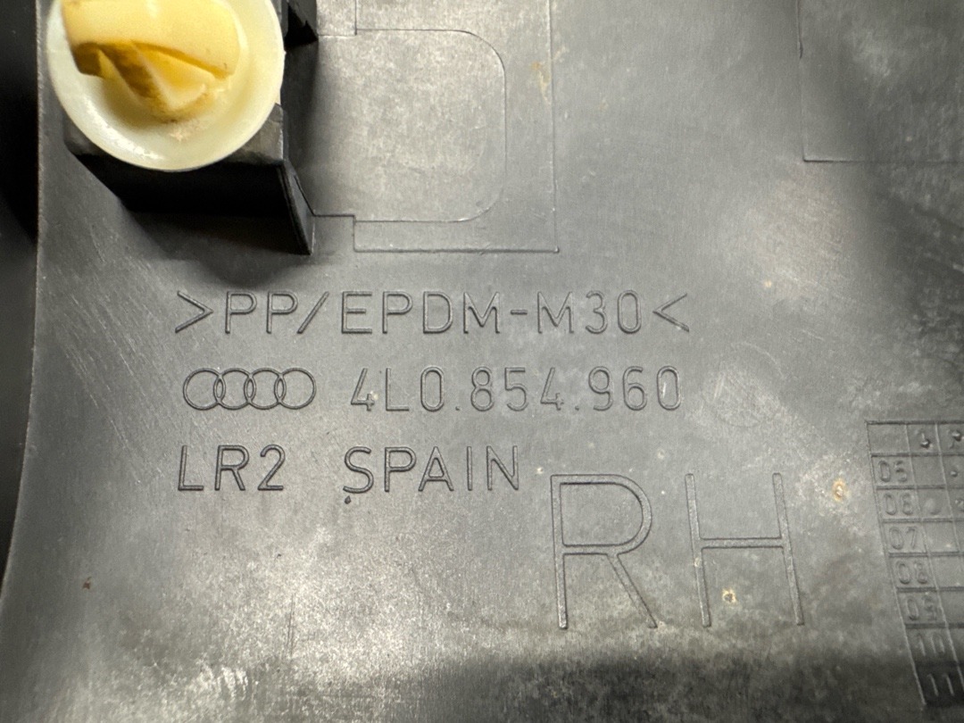 Накладка на крыло, 2010 рублей, Красноярск