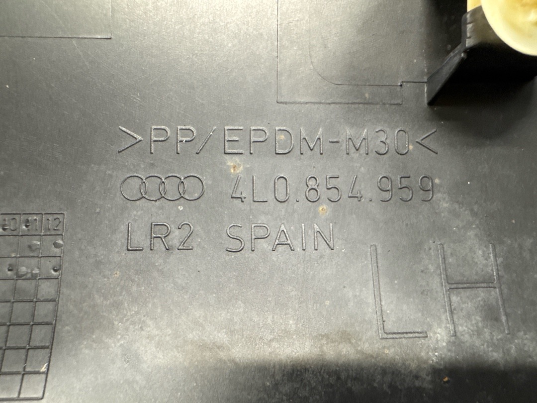 Накладка на крыло, 2010 рублей, Красноярск