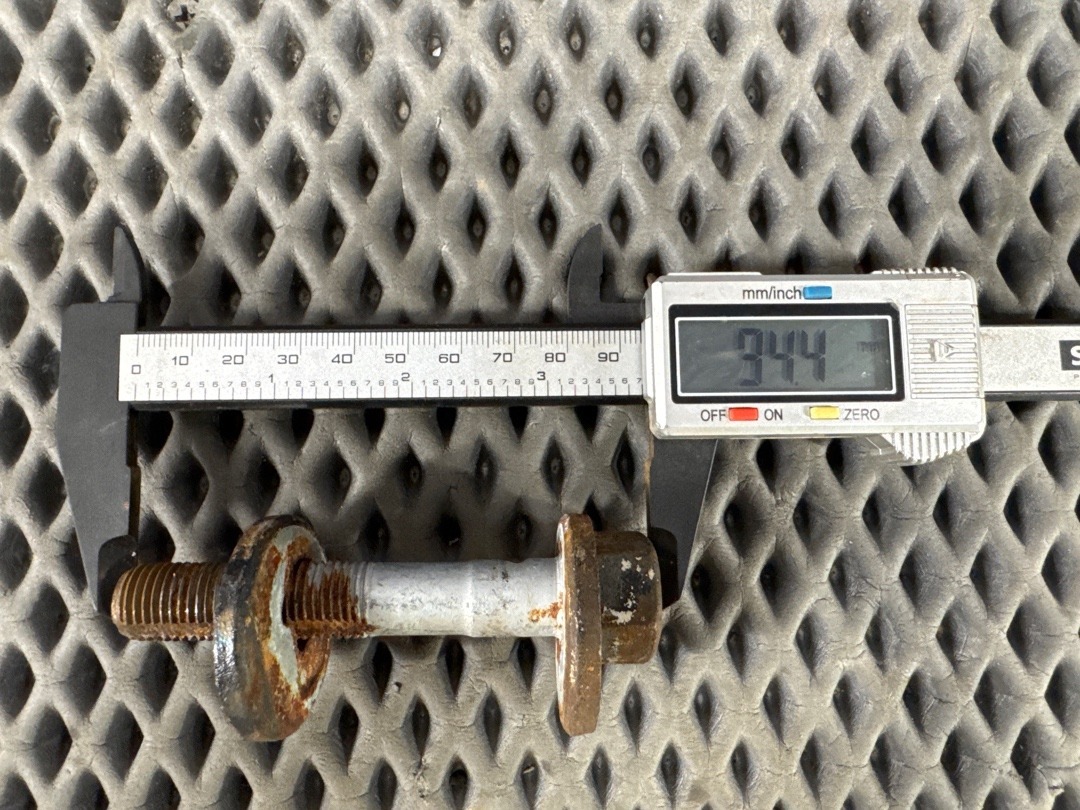 Болт развальный, 690 рублей, Красноярск