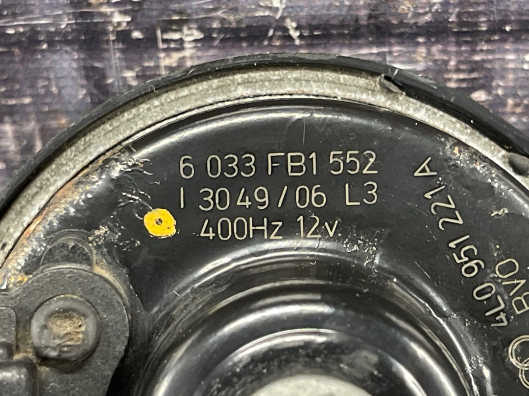 Сигналы, 2440 рублей, Красноярск