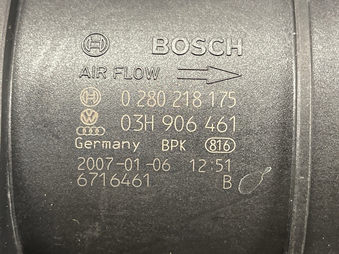 ДМРВ, 6440 рублей, Красноярск