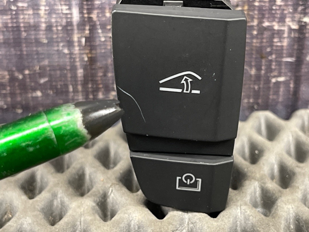 Блок кнопок, 1310 рублей, Красноярск