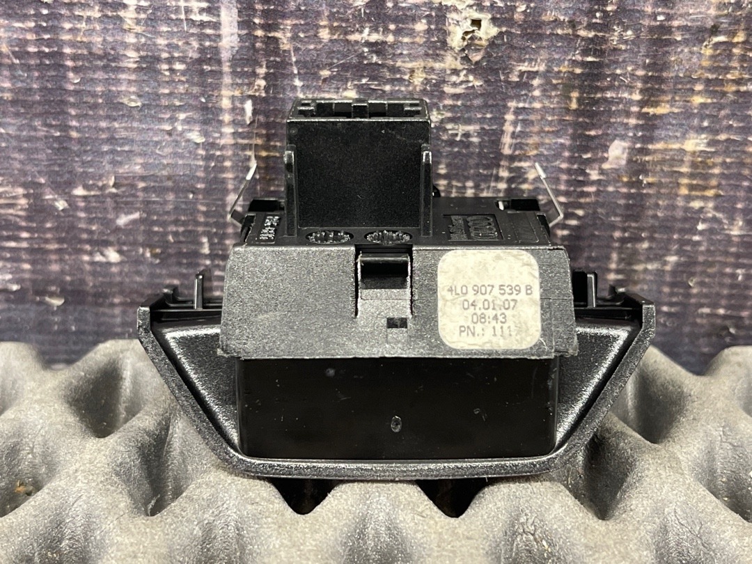 Датчик света, 710 рублей, Красноярск