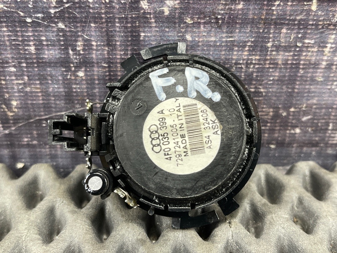 Динамик, 510 рублей, Красноярск