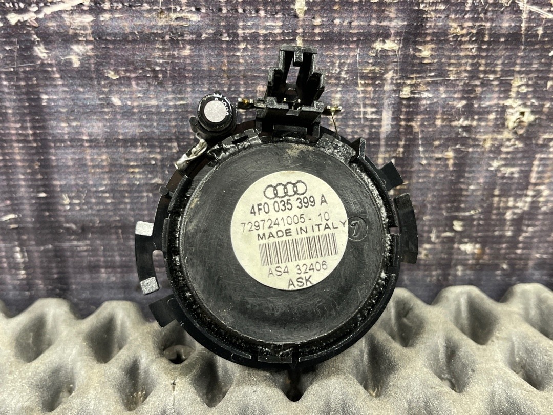 Динамик, 510 рублей, Красноярск