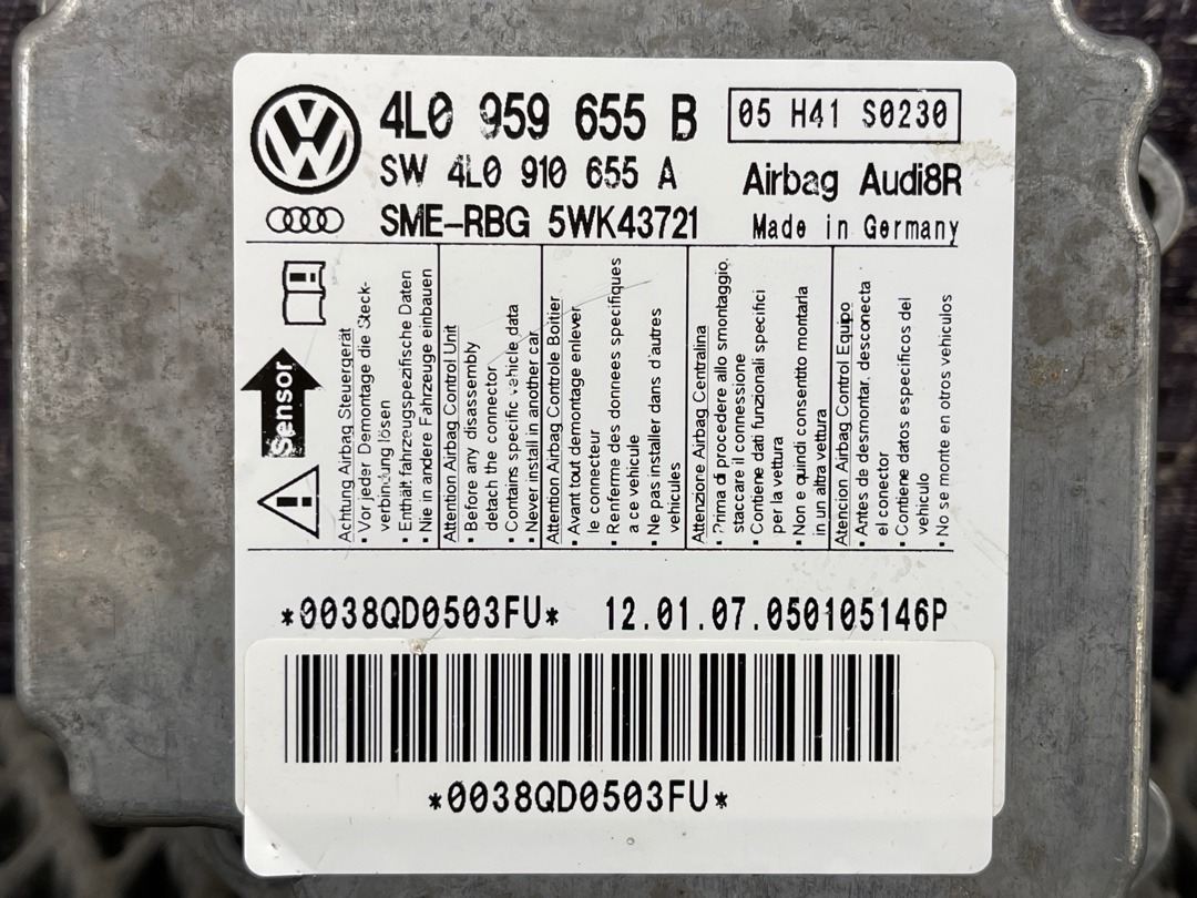 Блок управления Airbag, 2230 рублей, Красноярск