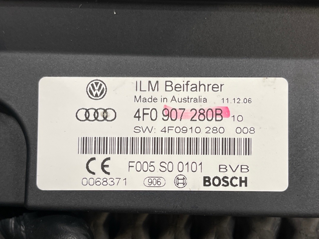 Блок управления бортовой сети, 2270 рублей, Красноярск