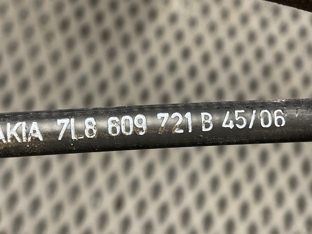 Трос ручника, 1610 рублей, Красноярск