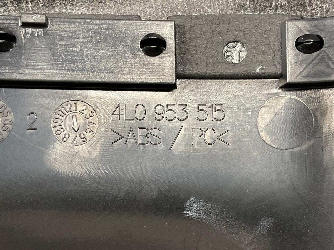 Кожух рулевой колонки, 1590 рублей, Красноярск