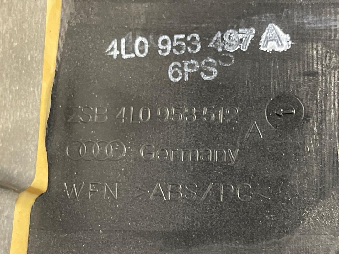 Кожух рулевой колонки, 1590 рублей, Красноярск