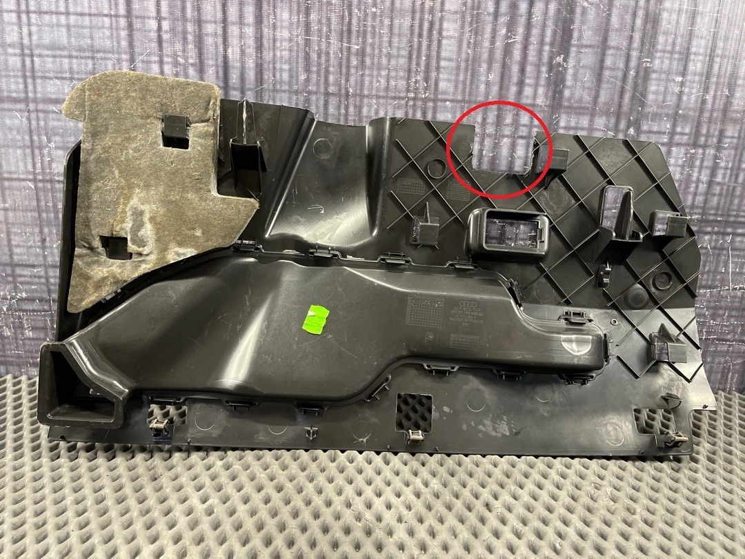 Пластик салона, 1820 рублей, Красноярск