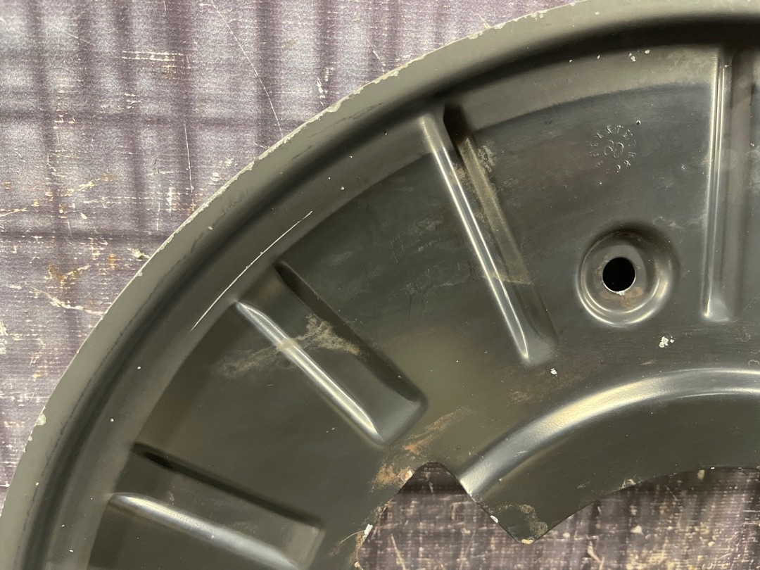 Кожух тормозного диска, 950 рублей, Красноярск