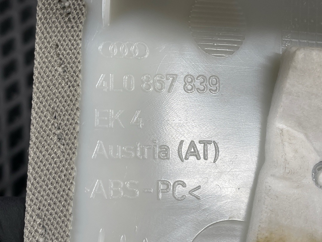 Обшивка потолка, 630 рублей, Красноярск