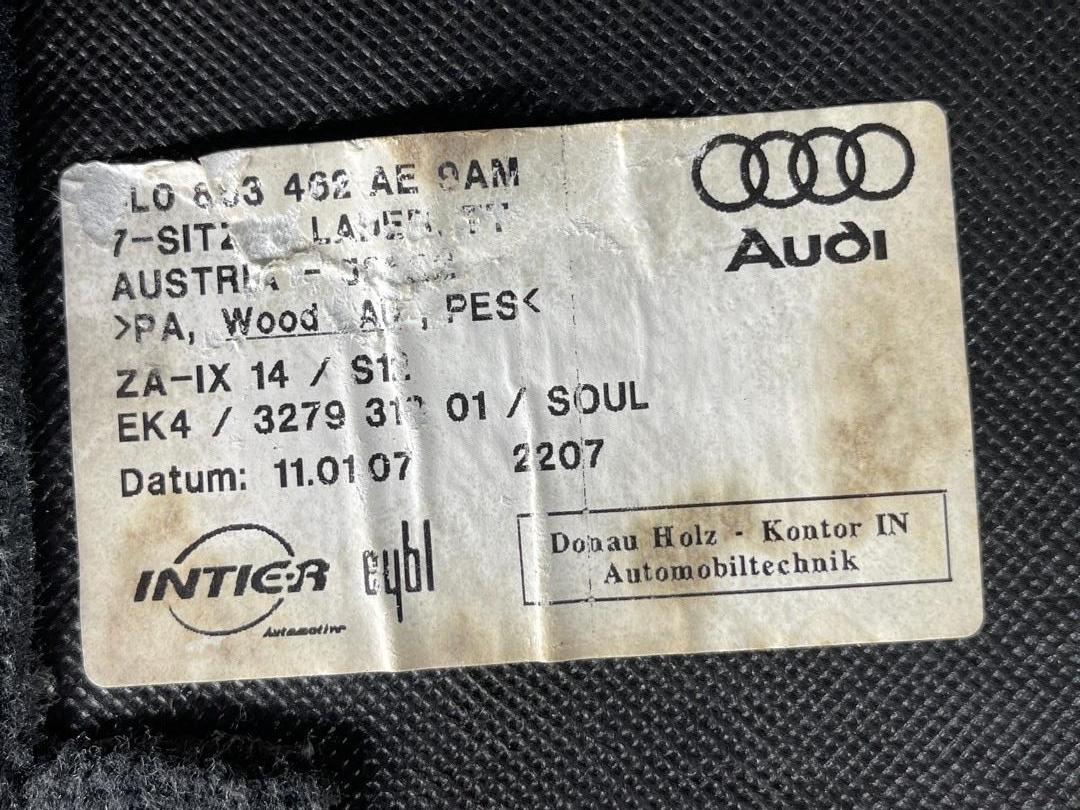 Ковер багажника, 3210 рублей, Красноярск