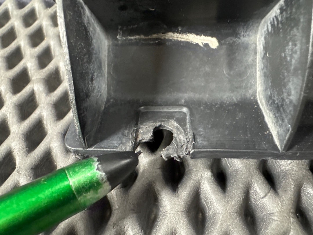 Крепление защиты двигателя, 2870 рублей, Красноярск