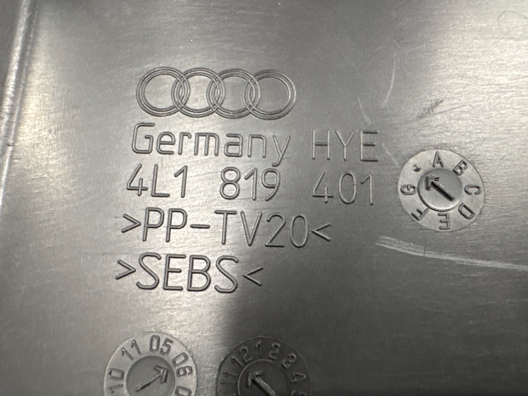 Решетка под лобовое стекло, 4870 рублей, Красноярск