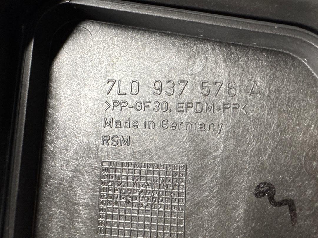 Отсек блока предохранителей, 980 рублей, Красноярск