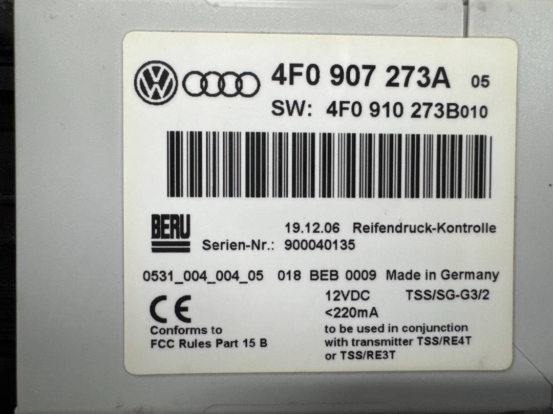 Блок управления датчиками давления шин, 3800 рублей, Красноярск