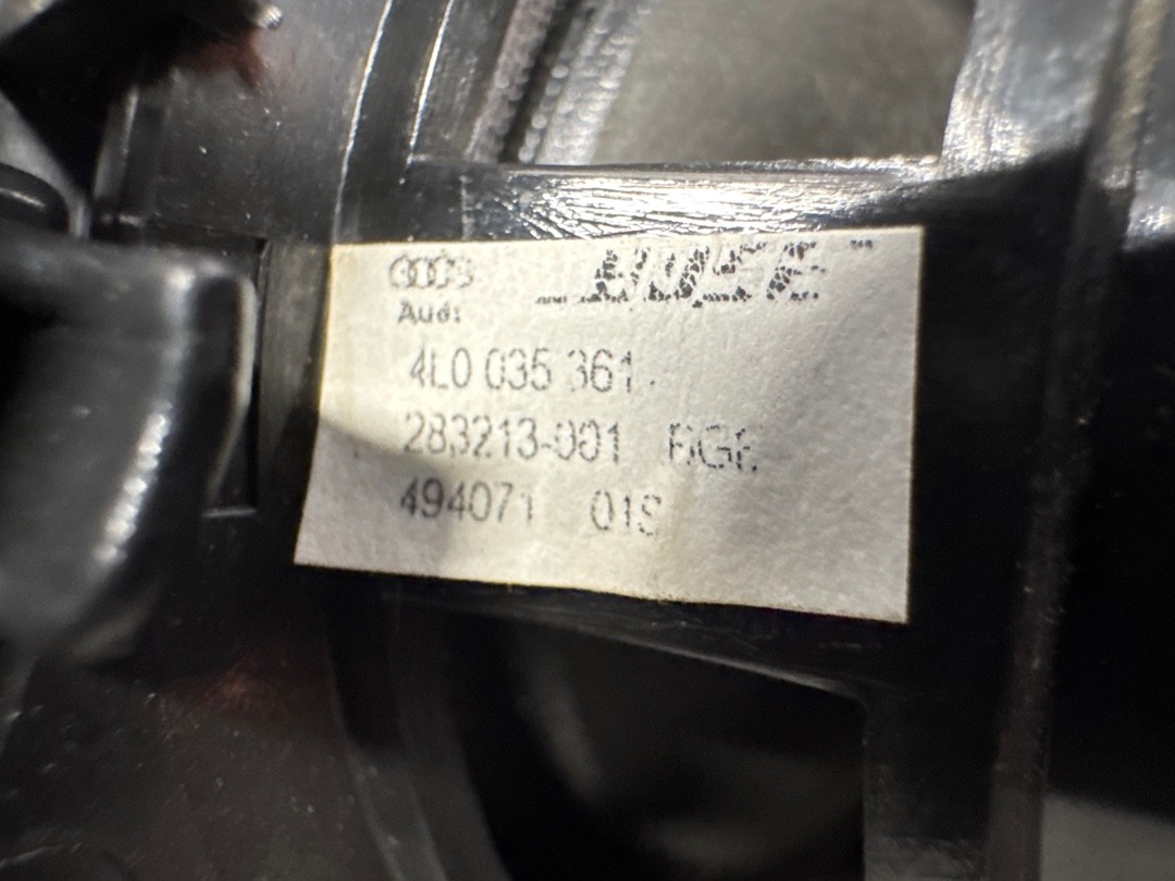 Динамик, 1220 рублей, Красноярск