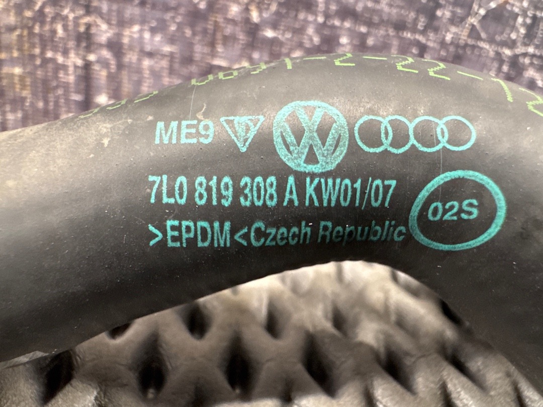 Шланг системы охлаждения, 530 рублей, Красноярск