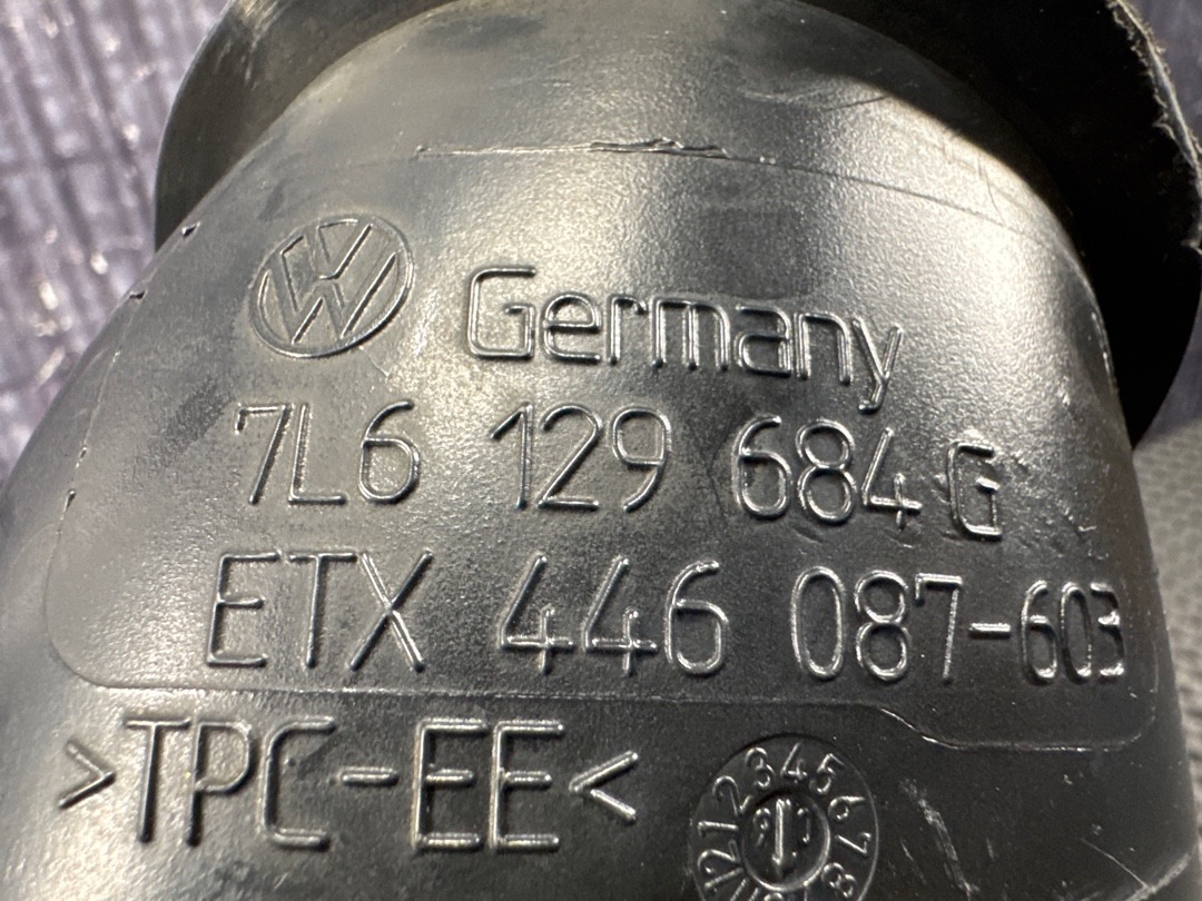 Гофра впуска, 1160 рублей, Красноярск