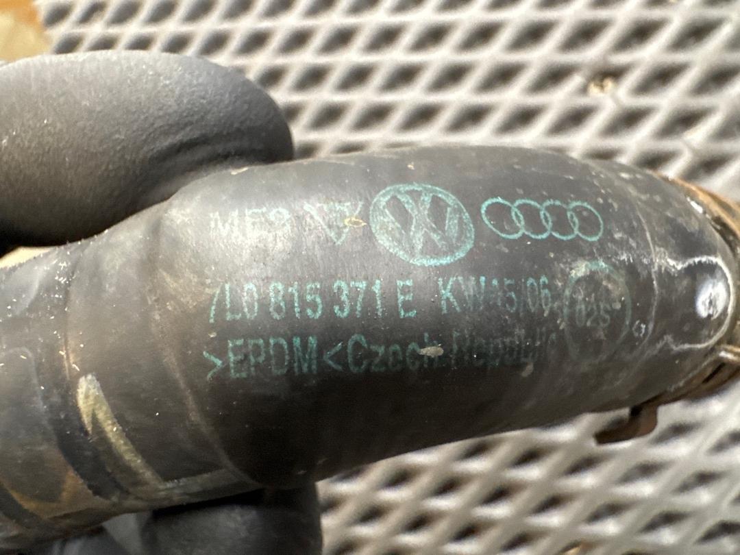 Трубка охлаждения, 630 рублей, Красноярск