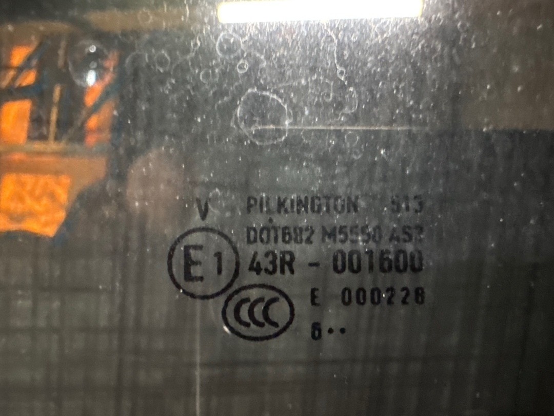 Стекло люка, 4610 рублей, Красноярск