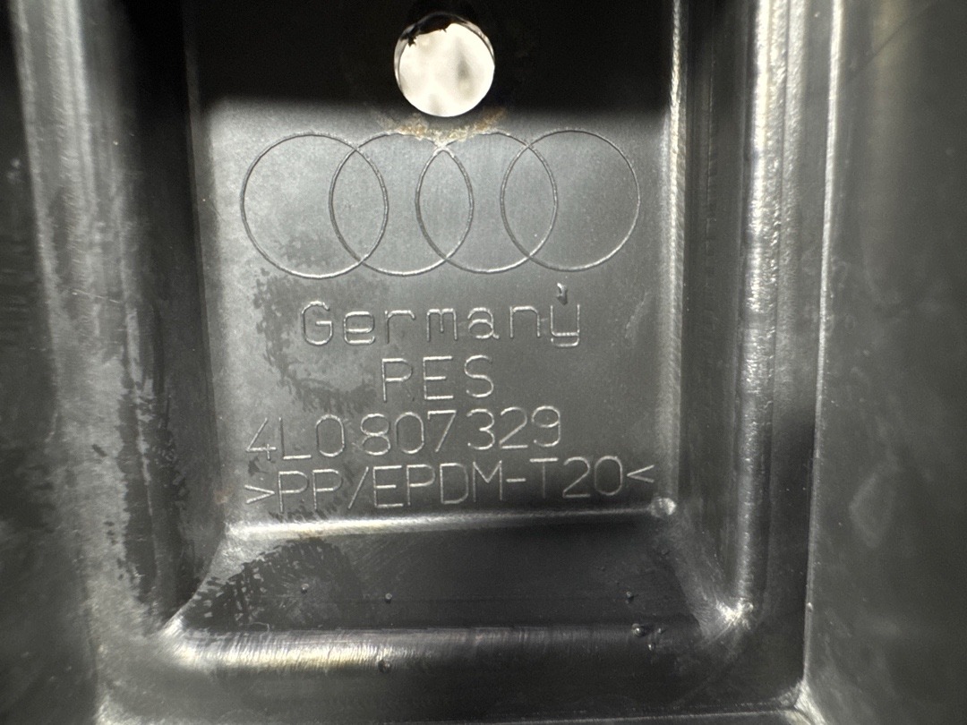 Крепление бампера, 2140 рублей, Красноярск