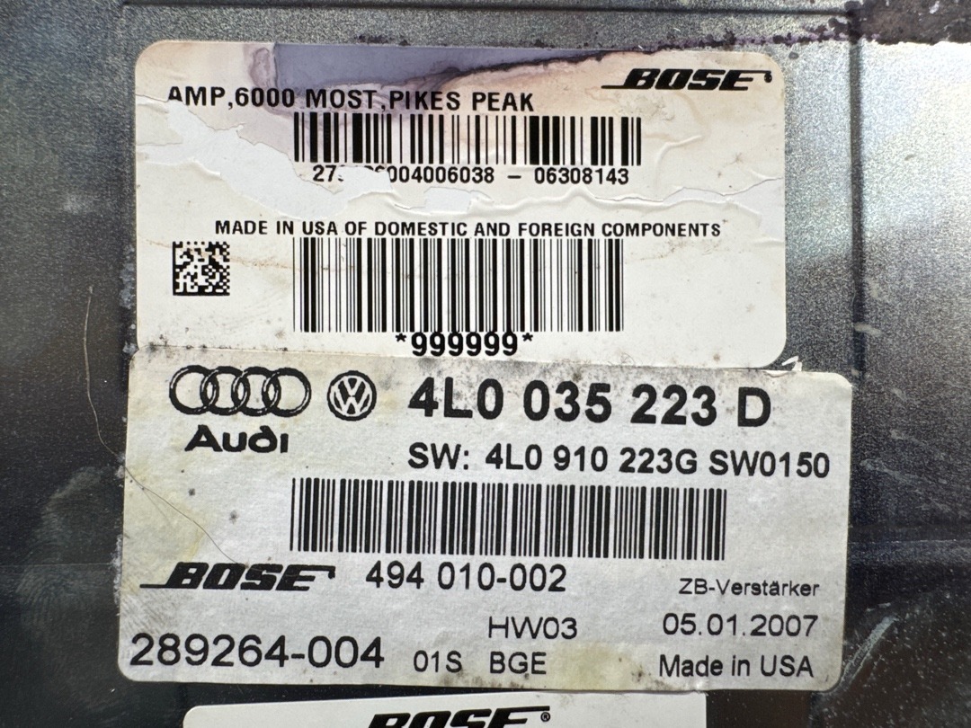 Усилитель звука, 24110 рублей, Красноярск