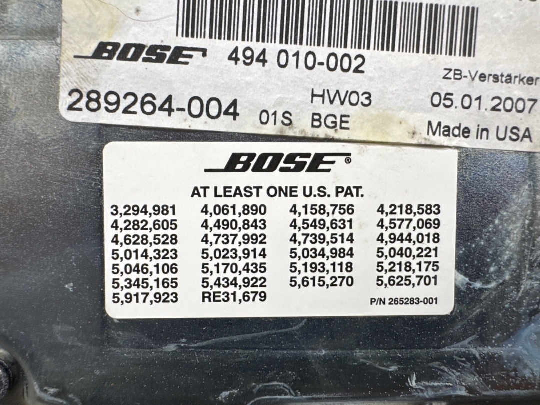 Усилитель звука, 24110 рублей, Красноярск