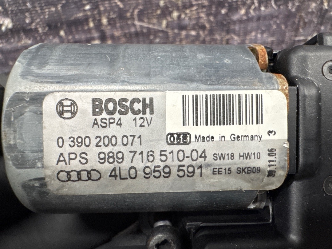 Мотор люка, 1480 рублей, Красноярск