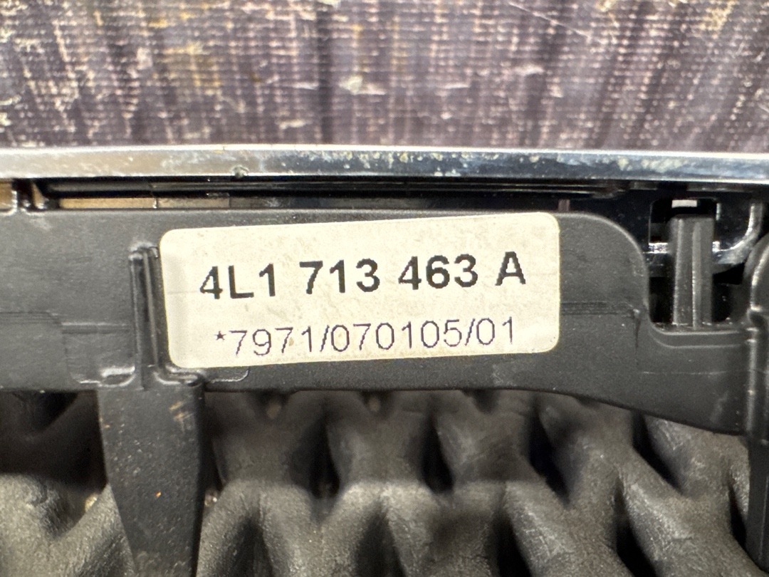 Блок индикации селектора, 2070 рублей, Красноярск