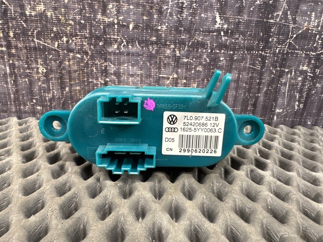 Выходной каскад вентилятора (ЕЖ), 1510 рублей, Красноярск