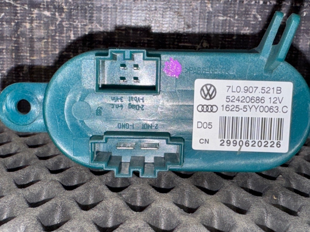 Выходной каскад вентилятора (ЕЖ), 1510 рублей, Красноярск