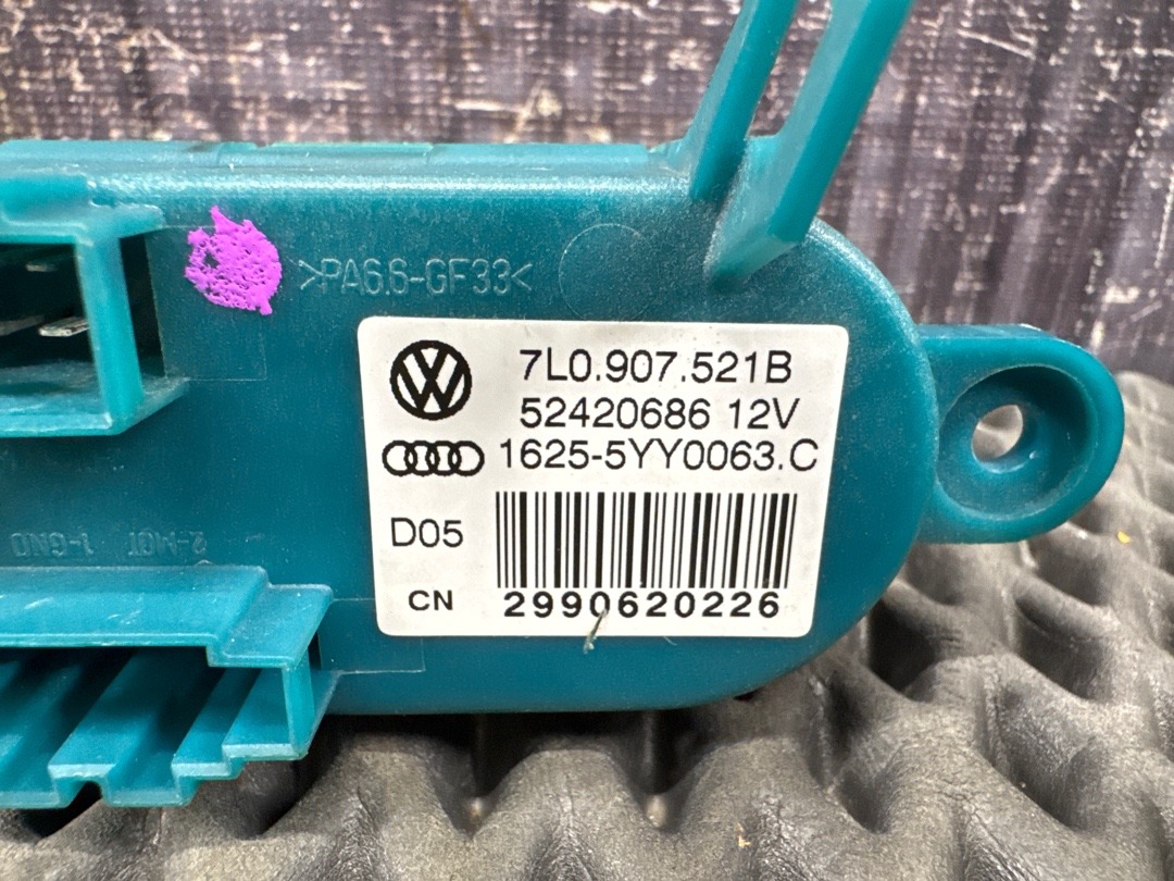 Выходной каскад вентилятора (ЕЖ), 1510 рублей, Красноярск