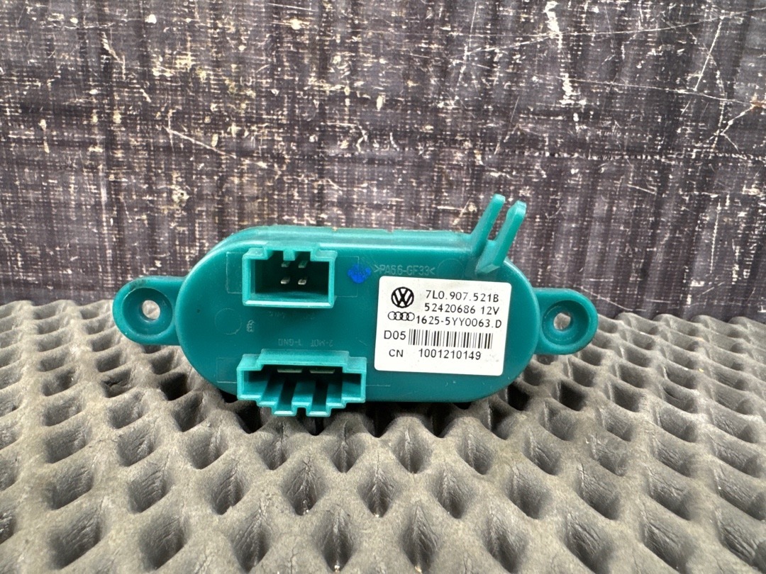 Выходной каскад вентилятора (ЕЖ), 1510 рублей, Красноярск