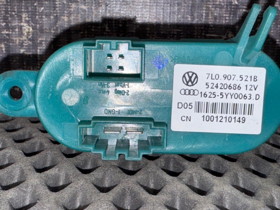 Выходной каскад вентилятора (ЕЖ), 1510 рублей, Красноярск