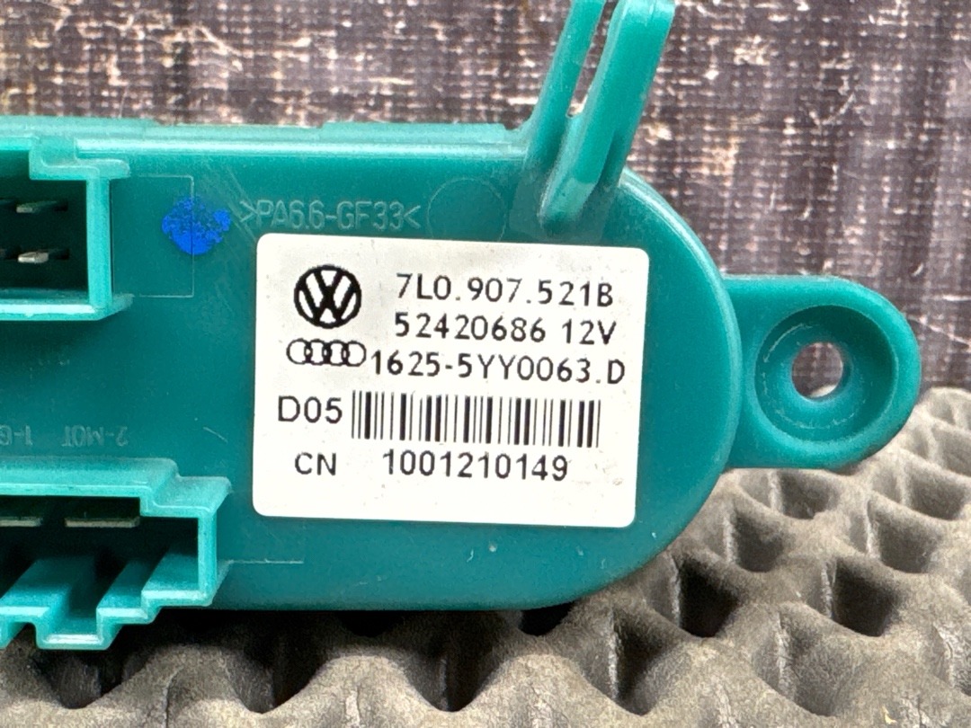 Выходной каскад вентилятора (ЕЖ), 1510 рублей, Красноярск