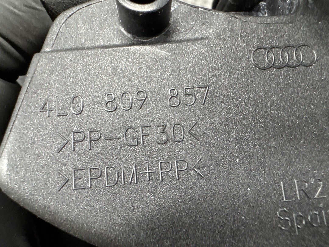 Лючок бензобака, 1980 рублей, Красноярск