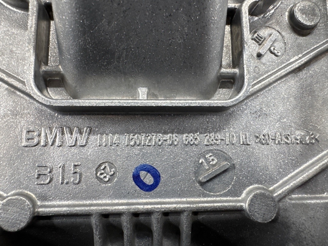 Крышка двигателя, 16390 рублей, Красноярск