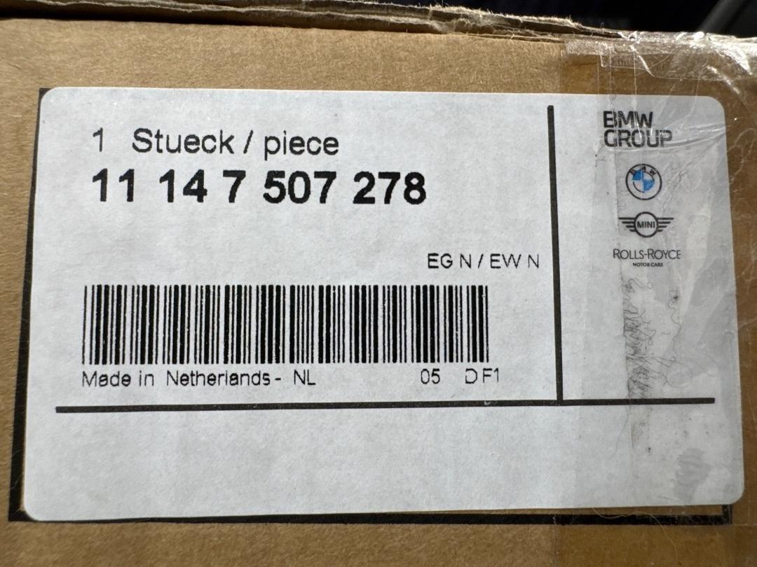 Крышка двигателя, 16390 рублей, Красноярск