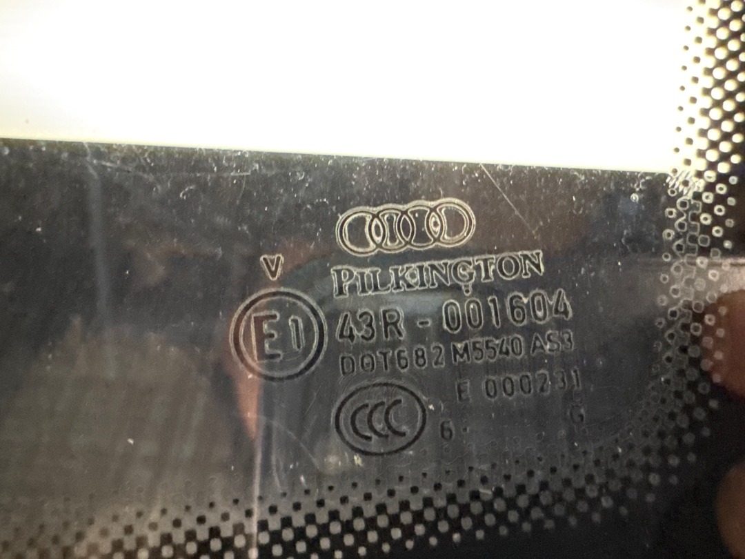 Стекло, 1300 рублей, Красноярск