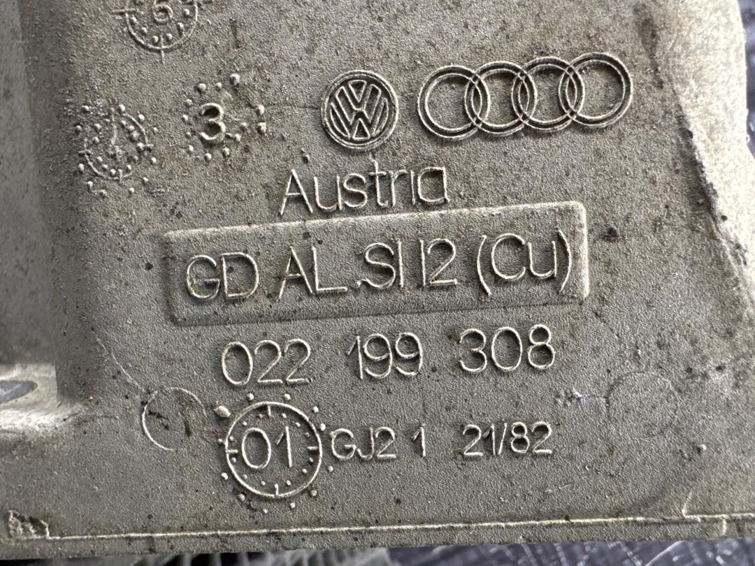 Кронштейн двигателя, 1510 рублей, Красноярск