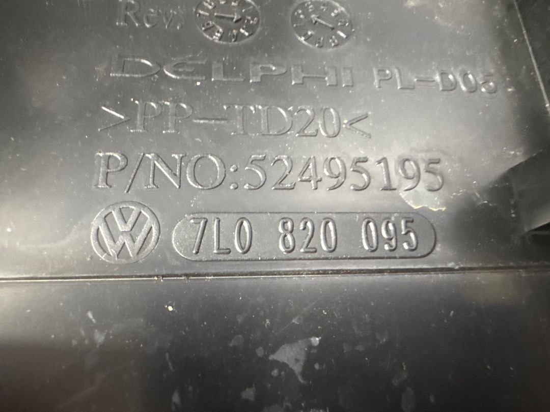 Корпус печки, 8620 рублей, Красноярск