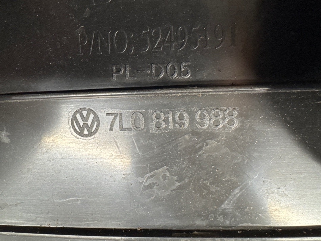 Корпус печки, 8620 рублей, Красноярск