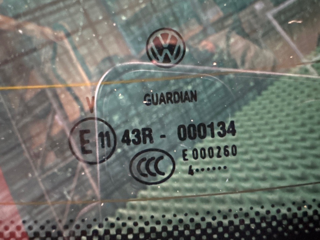 Стекло, 2865 рублей, Красноярск